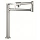 Hansgrohe 39838 Axor Citterio 23 1/2" Double Handle Deck Mounted Pot Filler with Aerated Spray