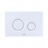 TOTO YT930#WH 9 5/8" Basic Round Dual Button Push Plate in White