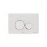 TOTO YT994#WH Dual Button Rectangle Push Plate in White.