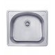 Kraus KTM24 25" Single Bowl Drop-In Stainless Steel Square Kitchen Sink